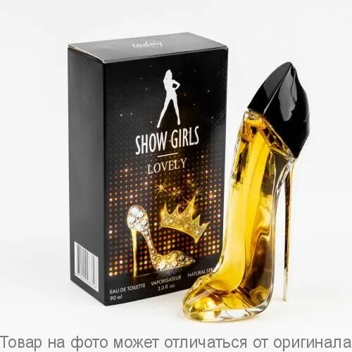 Show girls Eclat туалетная вода 90мл. Туалетная вода 90 мл show girls. Туалетная вода show girls Lovely. Туалетная вода жен 90мл show girls /dp Party. Show show духи