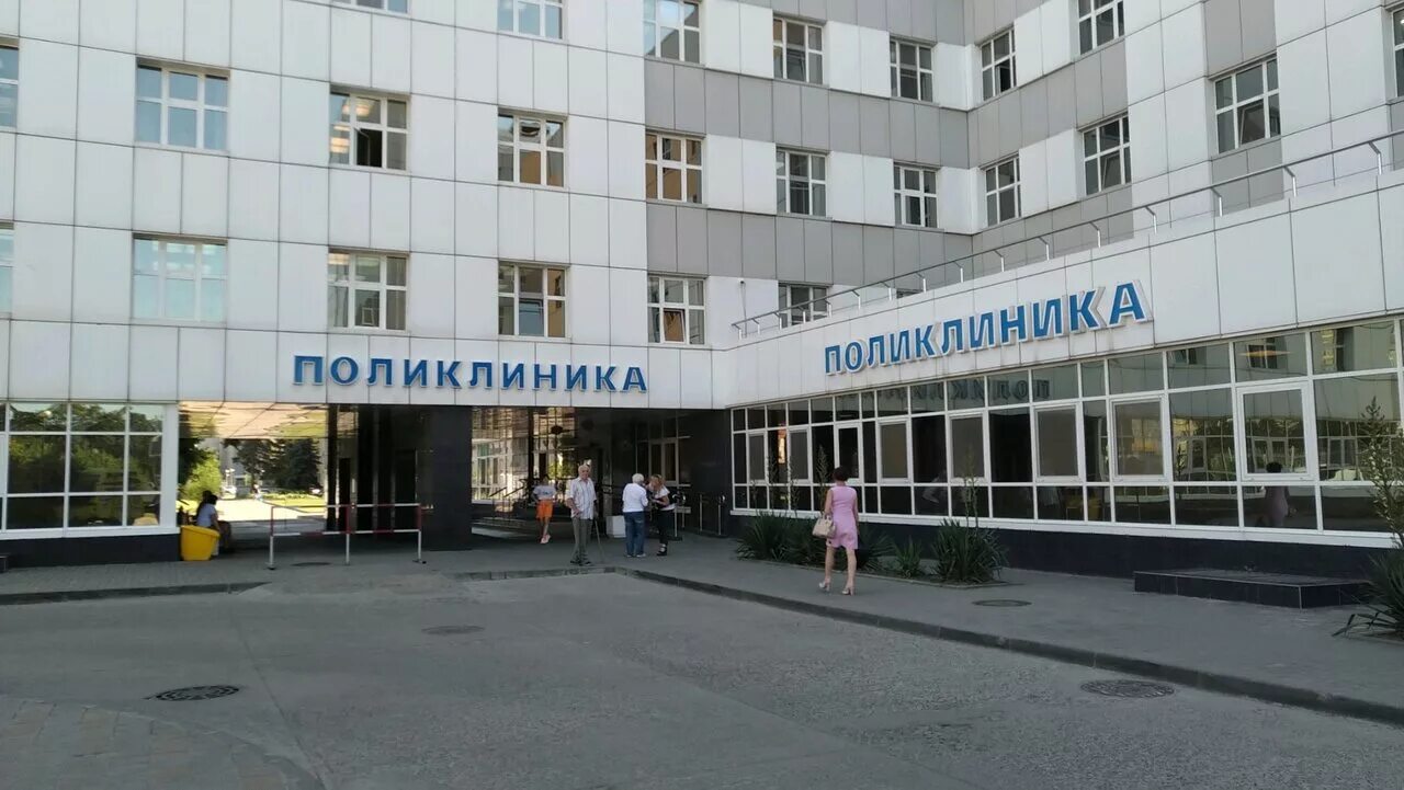 Краевая больница краснодар мая 167 клиническая 1. Краснодарская 9 хабаровск больница. Краевая больница краснодар мая 167 клиническая 1. Краевая детская больница семашко 3. Пермь ул пушкина 85 пермская краевая клиническая больница.