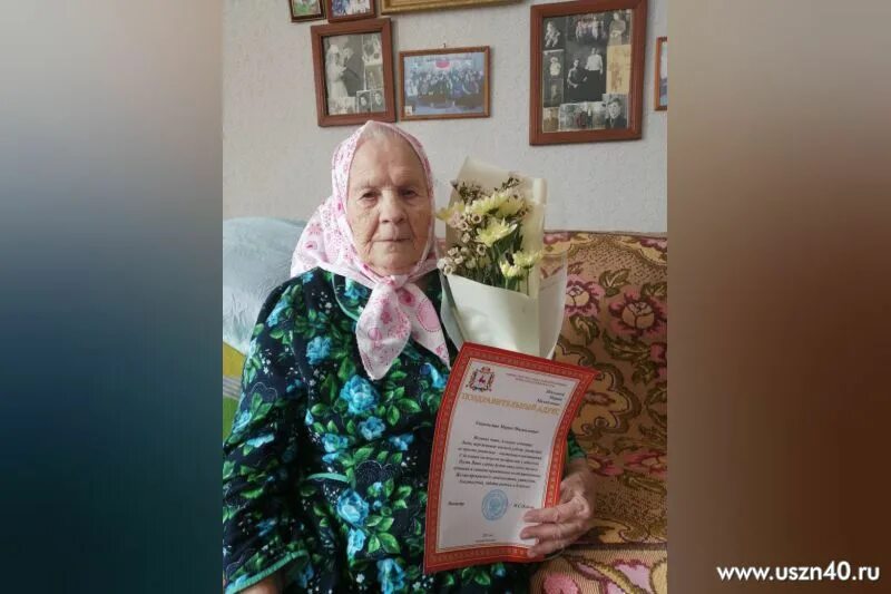 ветераны ураласбест. дом ветеранов асбест. сеитумер гафарович эминов. эминов сейтумер гафарович. 100 лет человеку фото.