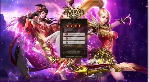 Fatal force