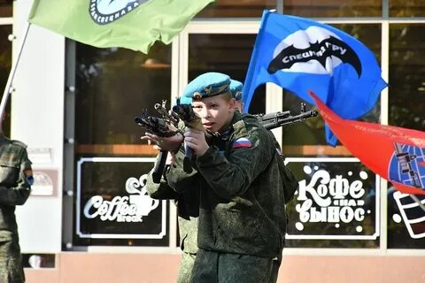 Сочи 24 августа