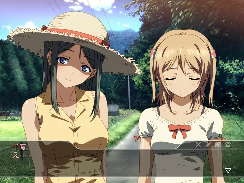 Sisters natsu no saigo no hi. Sisters the last day of summer. Natsu no hi. Sisters natsu no saigo no hi. Sisters natsu no saigo no.