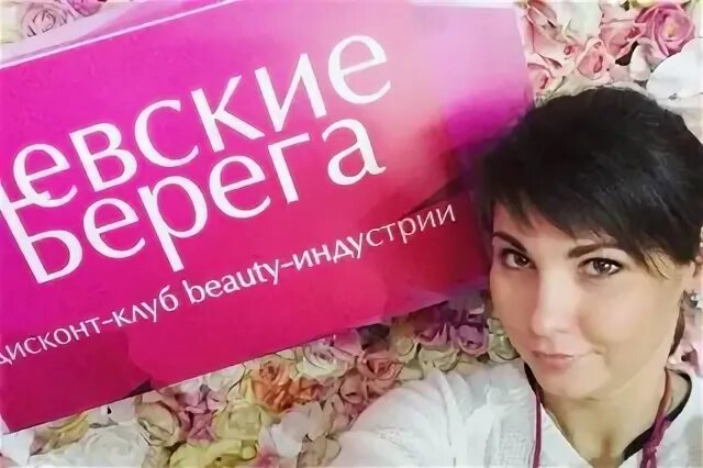 Челябинск гордеева татьяна николаевна фото Татьяна Гордеева, Казань полная информация о человеке из профиля (id166535048)