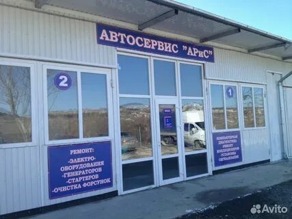 Автосервис симферополь