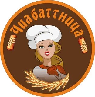 Кухонный работник пекарня
