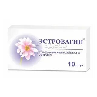 Эстровагин суппозитории отзывы