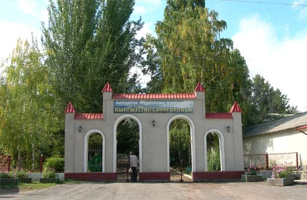 Воронцовка бишкек. Воронцовка санаторий бишкек. курортология воронцовка кыргызстан. воронцовка киргизия ущелье.