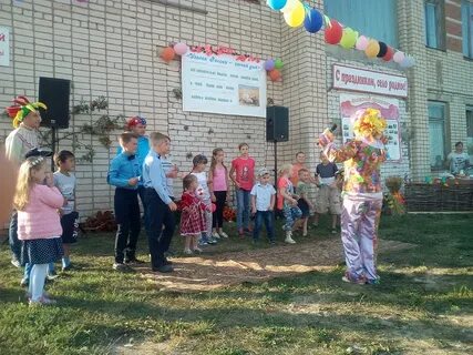 Яковское