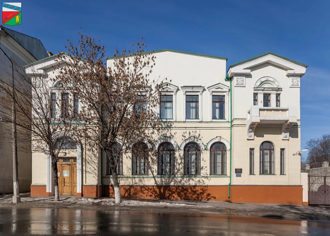 Старый оскол володарского 14. Старые здания старого оскола. Старооскольский краеведческий музей, старый оскол, улица ленина, 50. Архитектура старый оскол. Старооскольский краеведческий музей, старый оскол, улица ленина, 50.