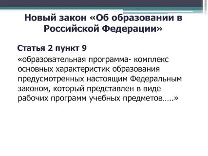 Датой образования населенного пункта