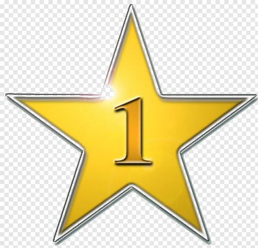 Звездочки с цифирками внутри. Цифры вместо звездочек. Звездочки с цифирками внутри. Звездочки с цифрами. Примеры.