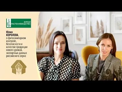 Сайт фгбу центр оценки качества