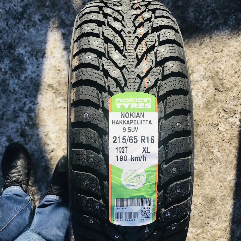 Nokian tyres hakkapeliitta 9 102t suv. Nokian hakkapeliitta 9 suv. nokian hakkapeliitta 9 suv 215/65 r16 102t. nokian (нокиан) hakkapeliitta 9. nokian tyres hakkapeliitta 9 suv 215/65 r16.