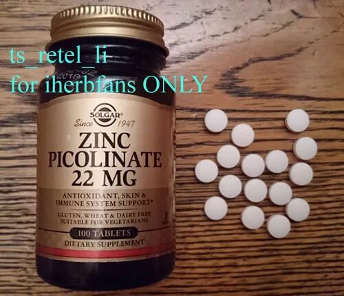 Zinc picolinate таблетки инструкция