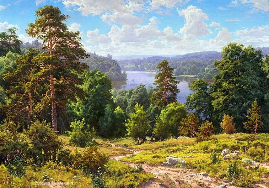 На картине изображен лес. Художник пейзажист Басов Сергей. Художник Сергей Басов "пейзаж с озером". Художник-самоучка Сергей Басов.. Живописные пейзажи художника Сергея Басова.