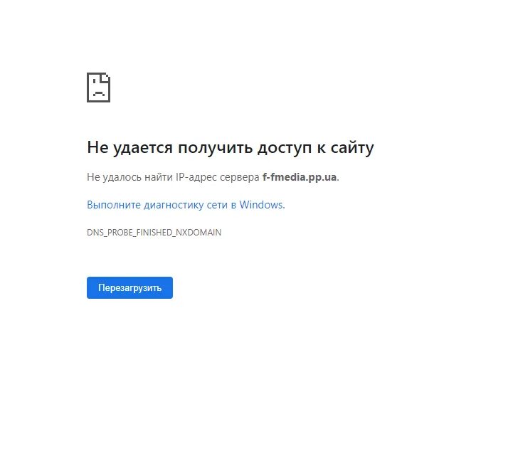 Открыть pdf файл. Мем охранник у двери. Фото которое не открывается. Петли для межкомнатных дверей. Фото которое не открывается.