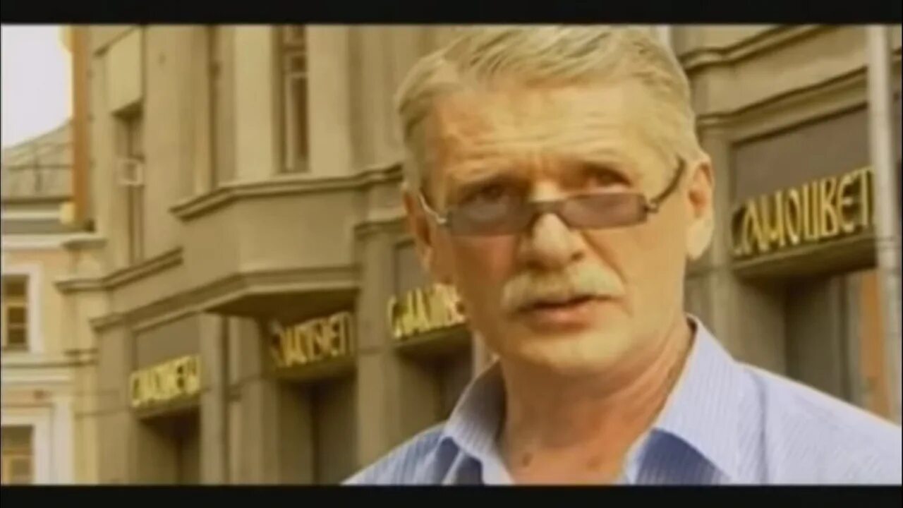 Некст 2 все подряд. Абдулов некст. сериал next абдулов. александр абдулов некст. лавр в фильме некст.