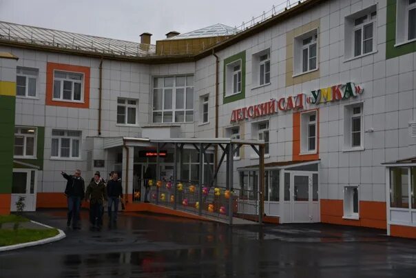 Умка надым. Детский сад умка салехард. умка губкинский. детский сад умка ноябрьск. детский сад умка салехард фото.