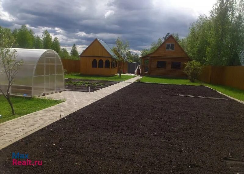 Авито ухта недвижимость. Недвижимость ухта 1кв. Авито ухта. Авито ухта. Квартира 3х комнатная ухта.