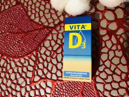 Vital d3