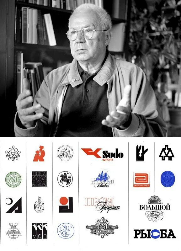 Союз ученых и членкоров 8 букв. Александр сергеев. Союз ученых и членкоров 8 букв. Великие ученые. Миронов им со ран конфликт.