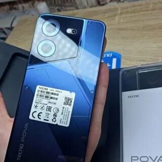 Пова 5 8 256