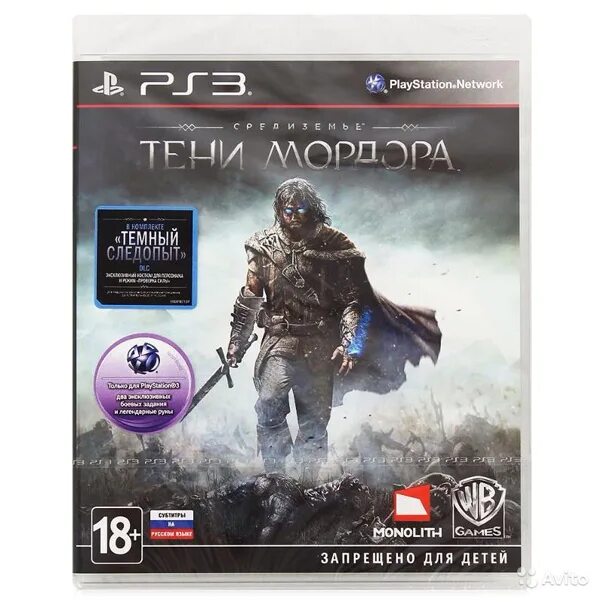 Middle earth ps3. Guardians of middle-earth игра обложка. Middle earth ps3. Middle earth ps3. Тени мордора ps3.
