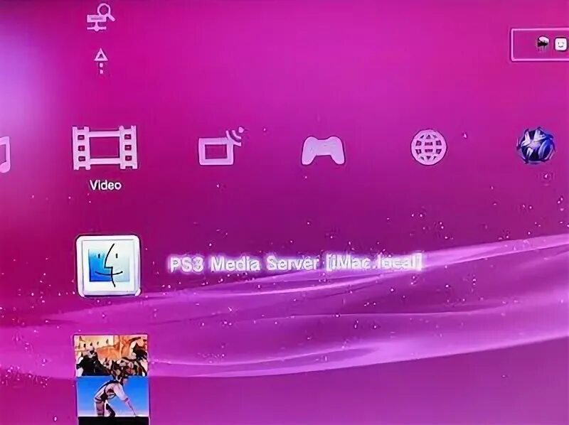 Ps3 медиа. Ps3 медиа