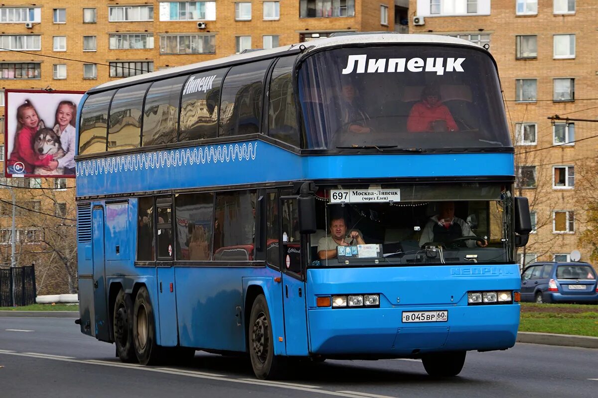 60 автобус липецк. Neoplan n122. Neoplan n416sl. Неоплан 122. Neoplan n424.