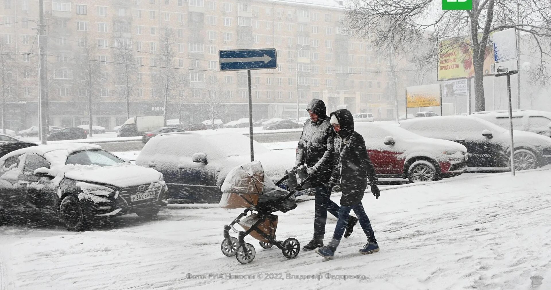 Сколько снега было 19 декабря 2025