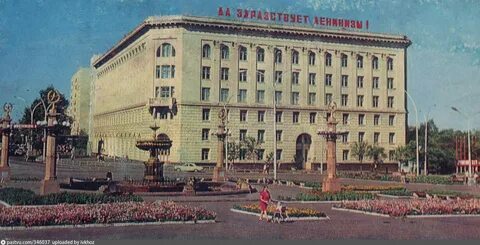 Хабаровское высшее