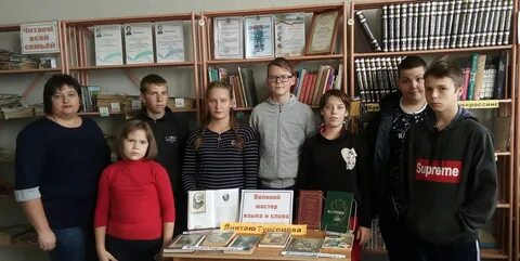 Телефоны нижний ломов