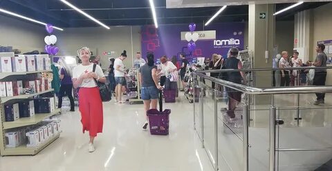 Фамилия открыты