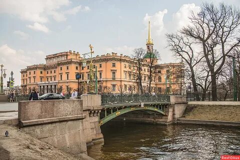 Мойка замок