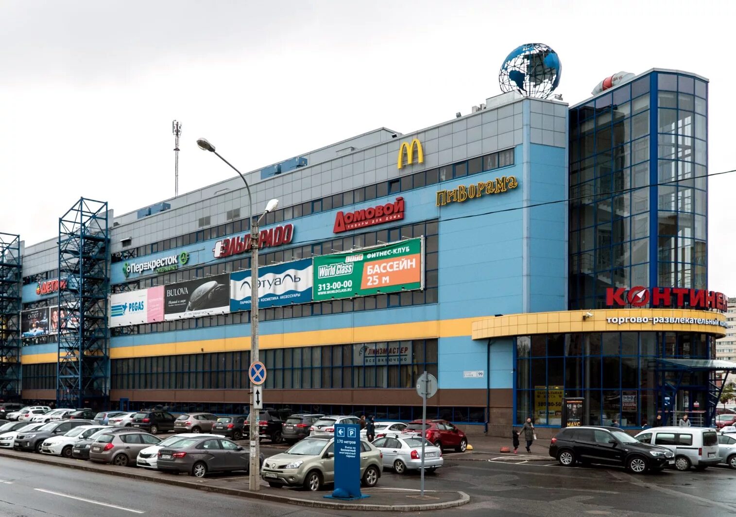 Континент, санкт-петербург, проспект стачек, 99. Континент на стачек санкт-петербург. Континент просп стачек 99 санкт петербург фото. Континент, санкт-петербург, проспект стачек, 99. Континент, санкт-петербург, проспект стачек, 99.