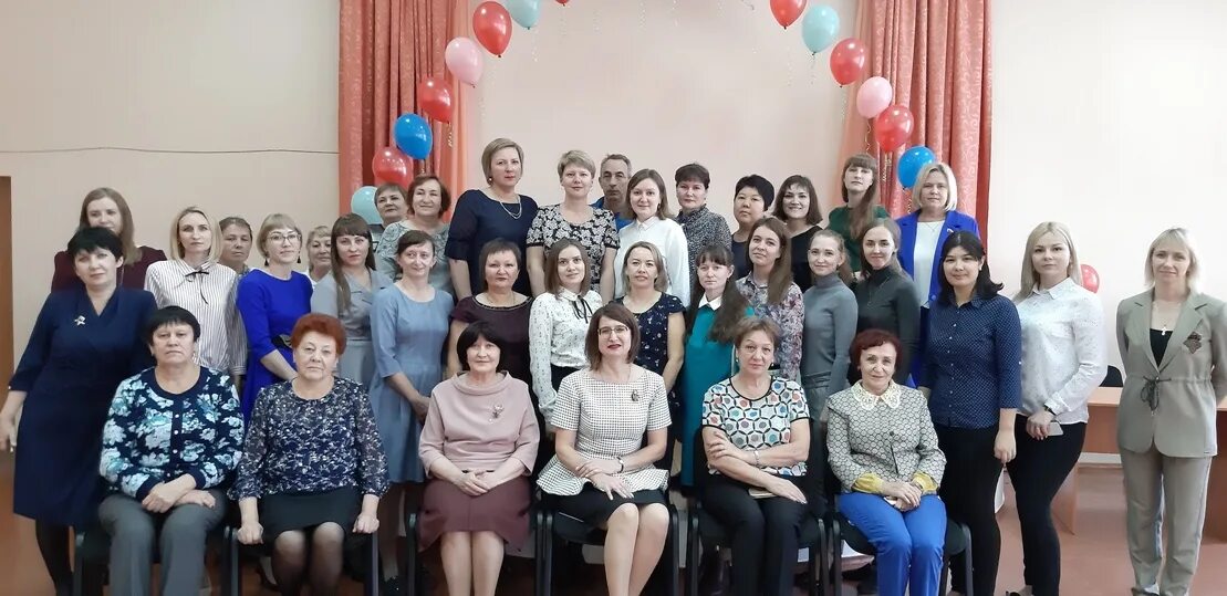 Учитель начальных тула