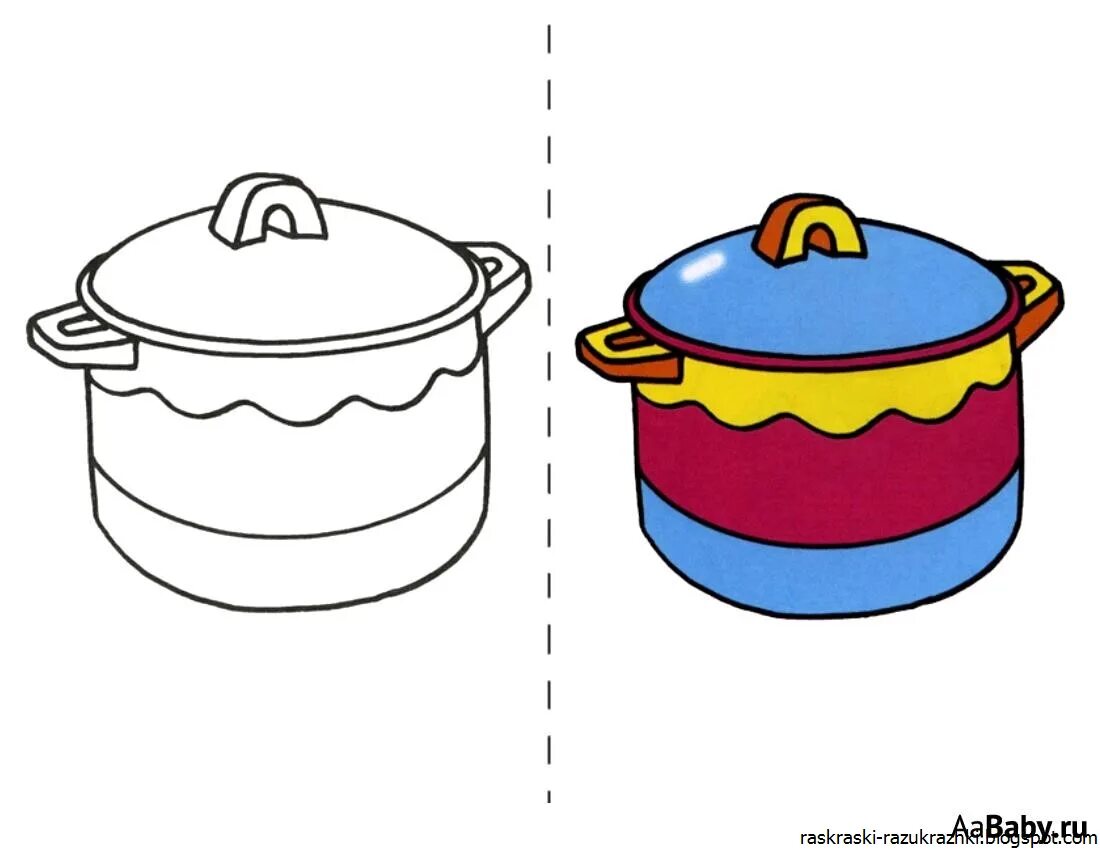 Раскраски посуда 4 лет. Кастрюля раскраска для детей. Посуда раскраска для детей. Кастрюля рисование для малышей. Раскраска посуда для малышей.