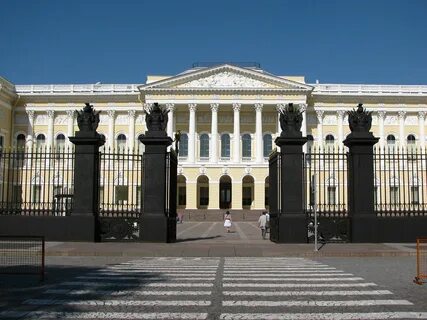 Русский музей автор