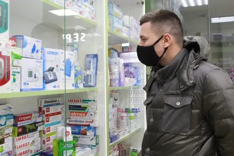 Лекарство в аптеках томска