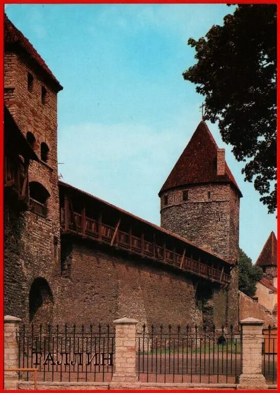 Таллин история. Таллин история. Таллин город в эстонской сср. Эстонская сср таллин. Исторический центр таллина эстония.