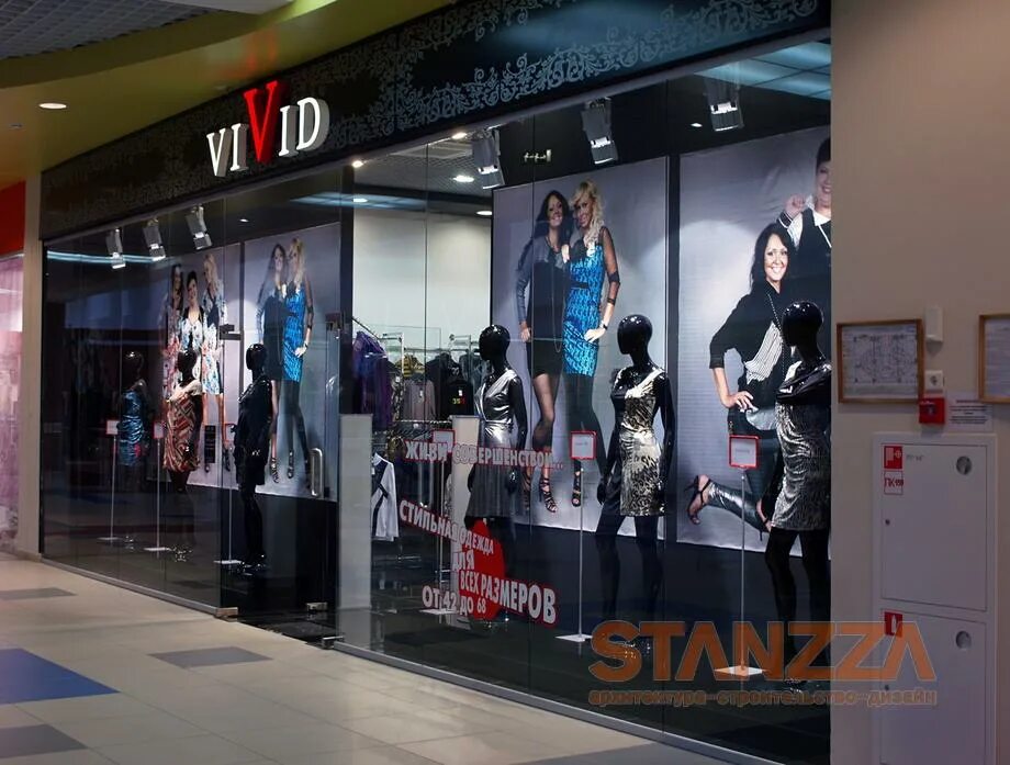 техник стайл