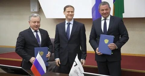 Пао братск