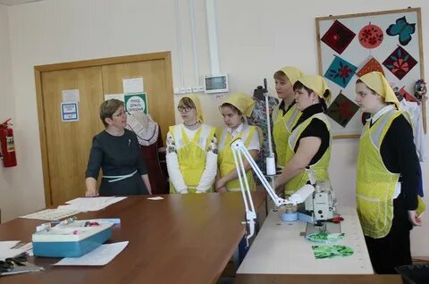 Домоводство урок в коррекционной школе