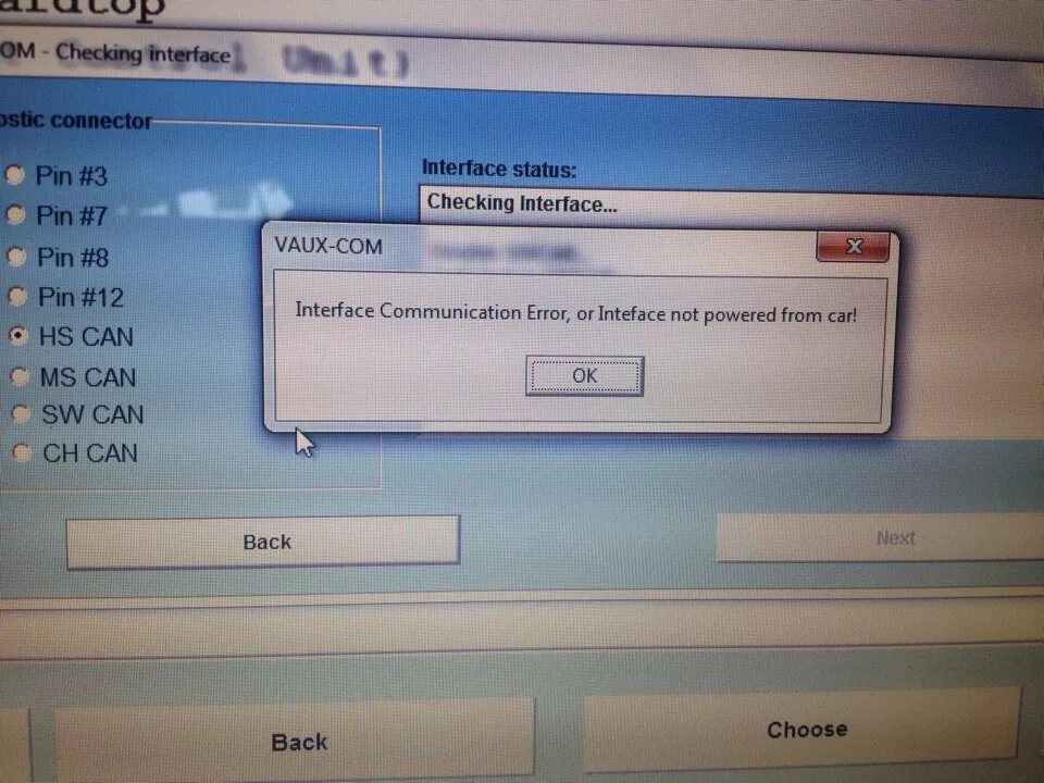 Interface check. Interface check