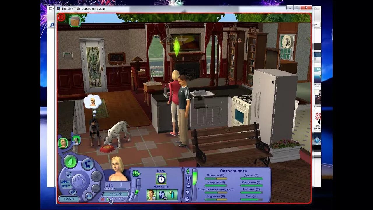 Симс истории о питомцах. Sims 2 питомцы алиса. симс 2 питомцы сюжет. симс 2 зачарованные. sims 2 зачарованные.