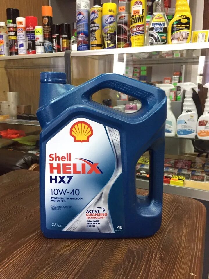 Шелл 10w 40 полусинтетика. Масло Shell 10w 40 синтетика. Масло Шелл 10 40. Синтетика Шелл 10w 40 для грузовиков.