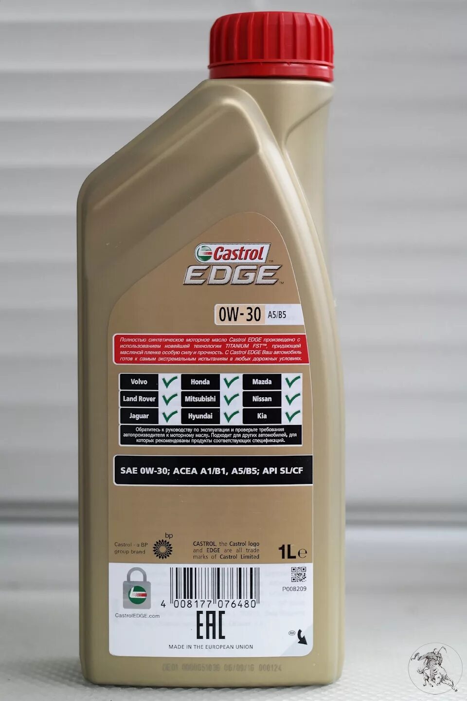 Castrol Edge professional 0w30. Масло Вольво xc90 дизель Castrol. Castrol для Volvo xc70 дизель. Масло моторное 0w30 a5/b5 Вольво. Масло xc60 дизель