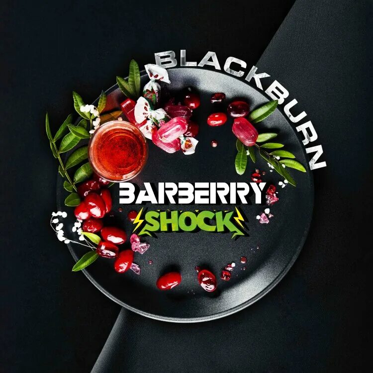 Табак black burn 25г cherry shock м. Блэкберн табак вишня. Burn табак для кальяна бузина. Табак blackburn 25 гр. Шок линейка блэкберн.
