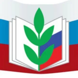 Профсоюз работников образования нижний