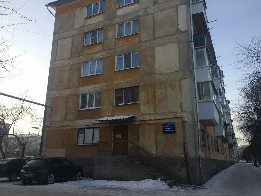 Горького ирбит. Библиотека на горького ирбит. горького 1 ирбит. улица горького ирбит. ирбит логинова 4.